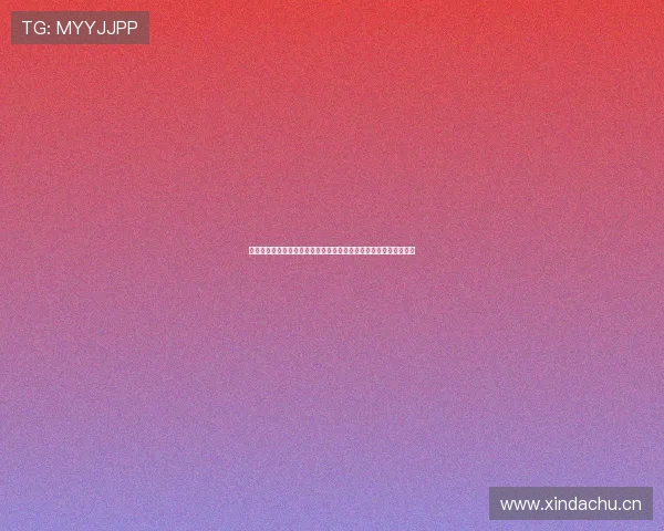 咪咕视频体育直播应用下载联动小艾音箱打造沉浸式赛事观赛新体验