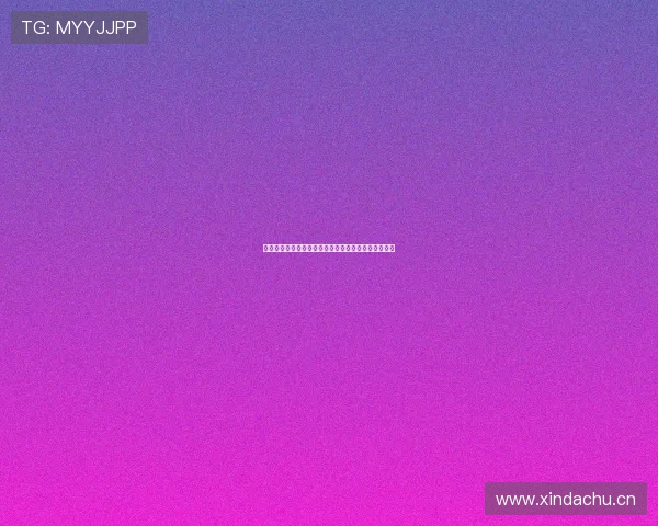 快直播最新安装包下载体验全新功能畅享高清互动直播 快直播最新安装包下载体验全新功能畅享高清互动直播