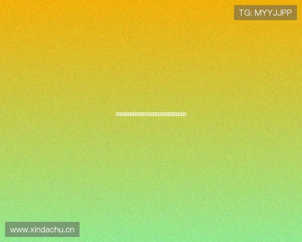 海豚体育直播下载安装教程全面解析让你轻松享受精彩赛事直播 海豚体育直播下载安装教程全面解析让你轻松享受精彩赛事直播