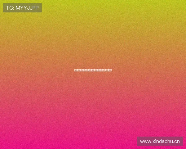 球帝体育直播全平台赛事覆盖即时比分与精彩回放解析 球帝体育直播全平台赛事覆盖即时比分与精彩回放解析